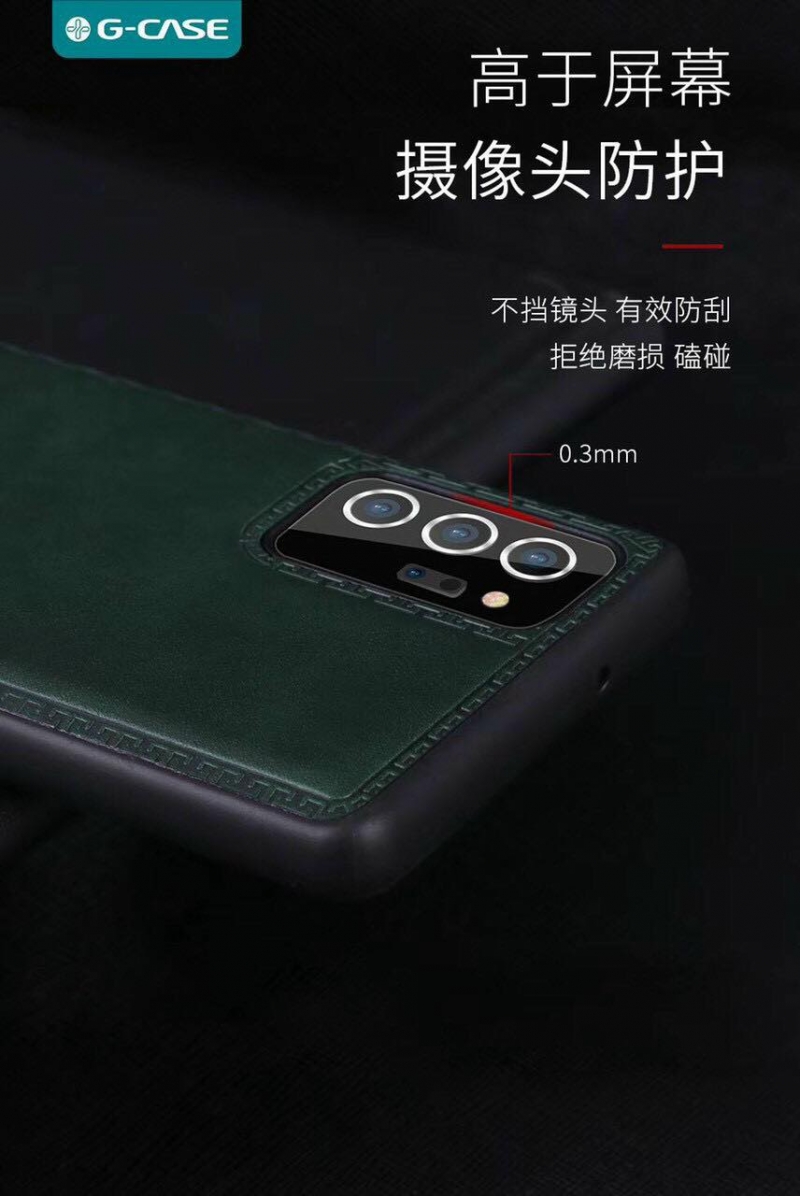 Ốp Lưng Samsung Galaxy Note 20 Hiệu G-Case Dạng Da Cao Cấp khung PU chắn chắc, mặt ngoài là da cao cấp hoạ tiết sang chảnh nỗi bậc logo hãng, làm cho dế iu trở nên cá tính và nỗi bậc hơn.